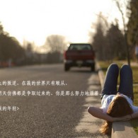 澳门168期资料
